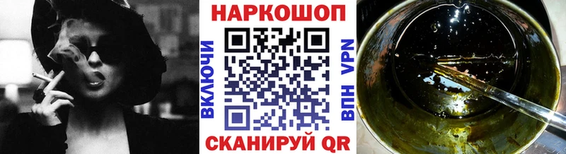 Виды наркоты Уссурийск ГАШИШ МЕГА ссылка Меф КОКАИН СОЛЬ