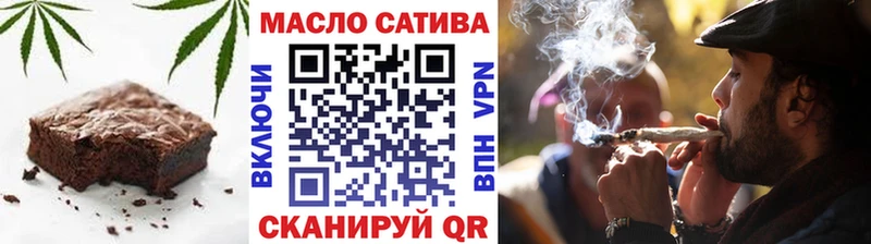 закладки  Уссурийск  Canna-Cookies конопля 