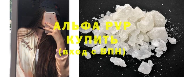 a pvp Алексеевка