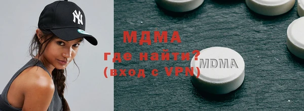 ECSTASY Алзамай