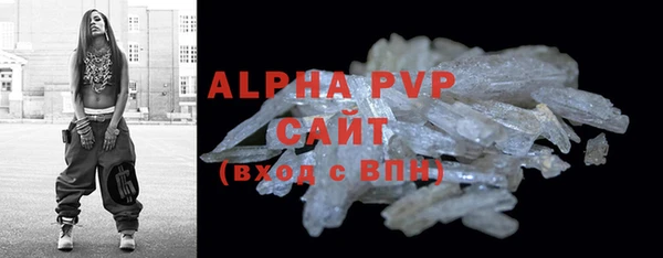 a pvp Алексеевка