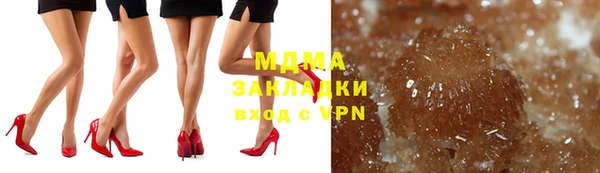 ECSTASY Алзамай