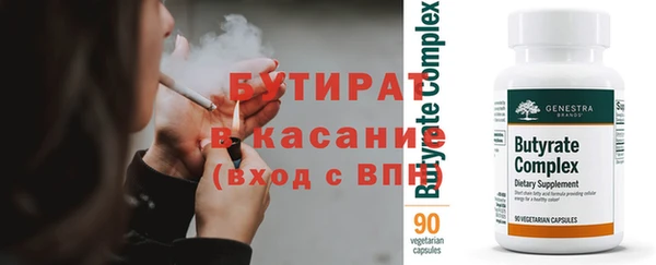 крисы Алексин