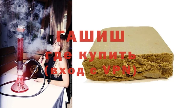крисы Алексин